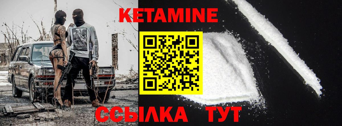 MDMA Джанкой