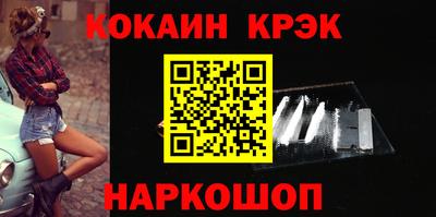 прущая мука Мариинск