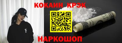 стаф Малоярославец