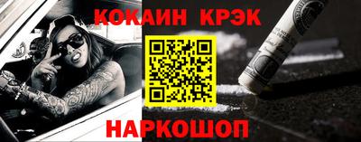стаф Малоярославец