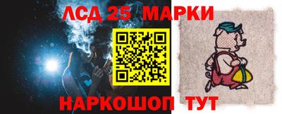 стаф Малоярославец