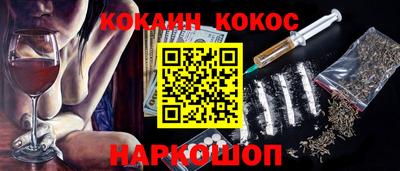 стаф Малоярославец