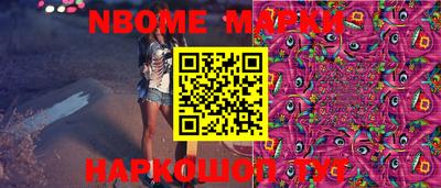прущая мука Мариинск