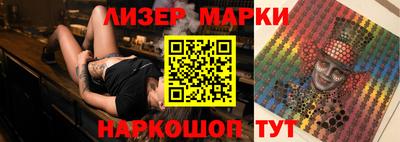 стаф Малоярославец