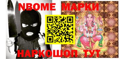 стаф Малоярославец