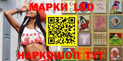 прущая мука Мариинск