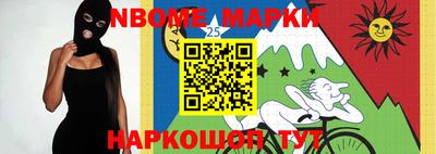стаф Малоярославец
