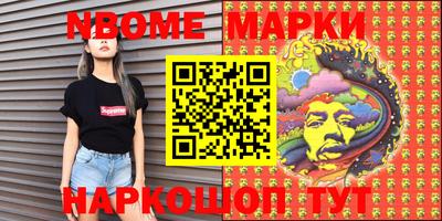 прущая мука Мариинск