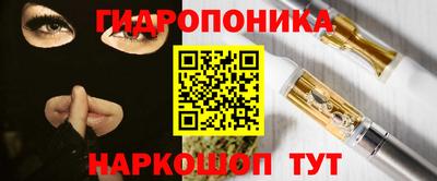 прущая мука Мариинск