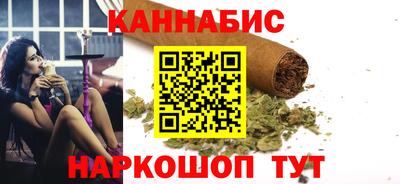 прущая мука Мариинск