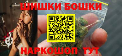 мефедрон Малгобек