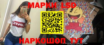 мефедрон Малгобек