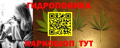 прущая мука Мариинск