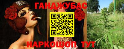 прущая мука Мариинск