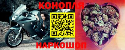 мефедрон Малгобек