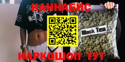 мефедрон Малгобек