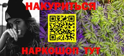 прущая мука Мариинск