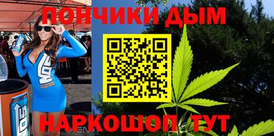 прущая мука Мариинск