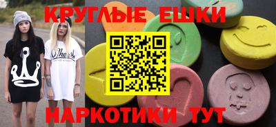 стаф Малоярославец