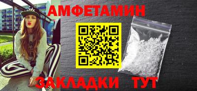 стаф Малоярославец