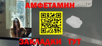 стаф Малоярославец