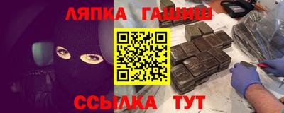 стаф Малоярославец
