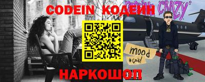 стаф Малоярославец