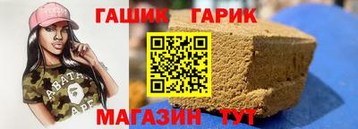 стаф Малоярославец