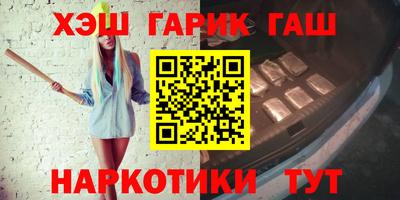 прущая мука Мариинск