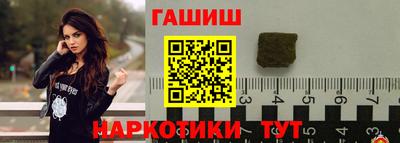 стаф Малоярославец